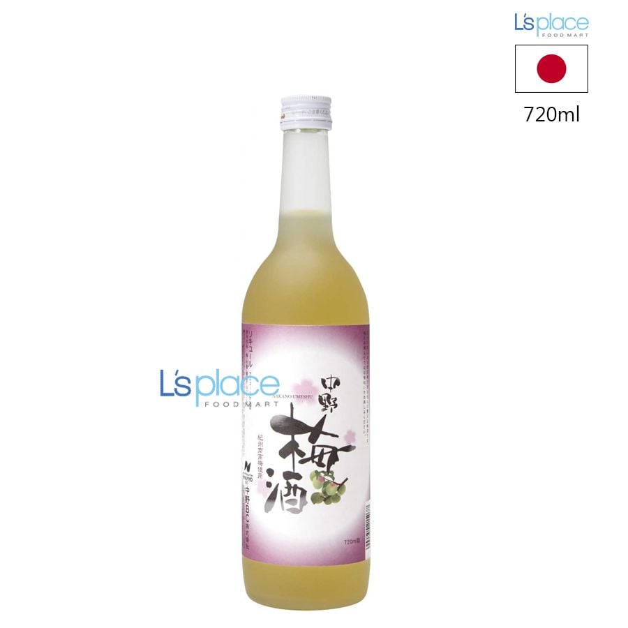 Nakano Rượu mơ Umeshu nguyên bản