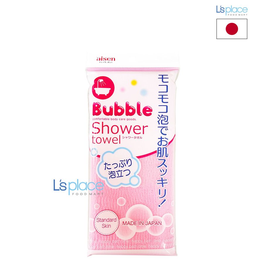 Aisen Khăn tắm tạo bọt