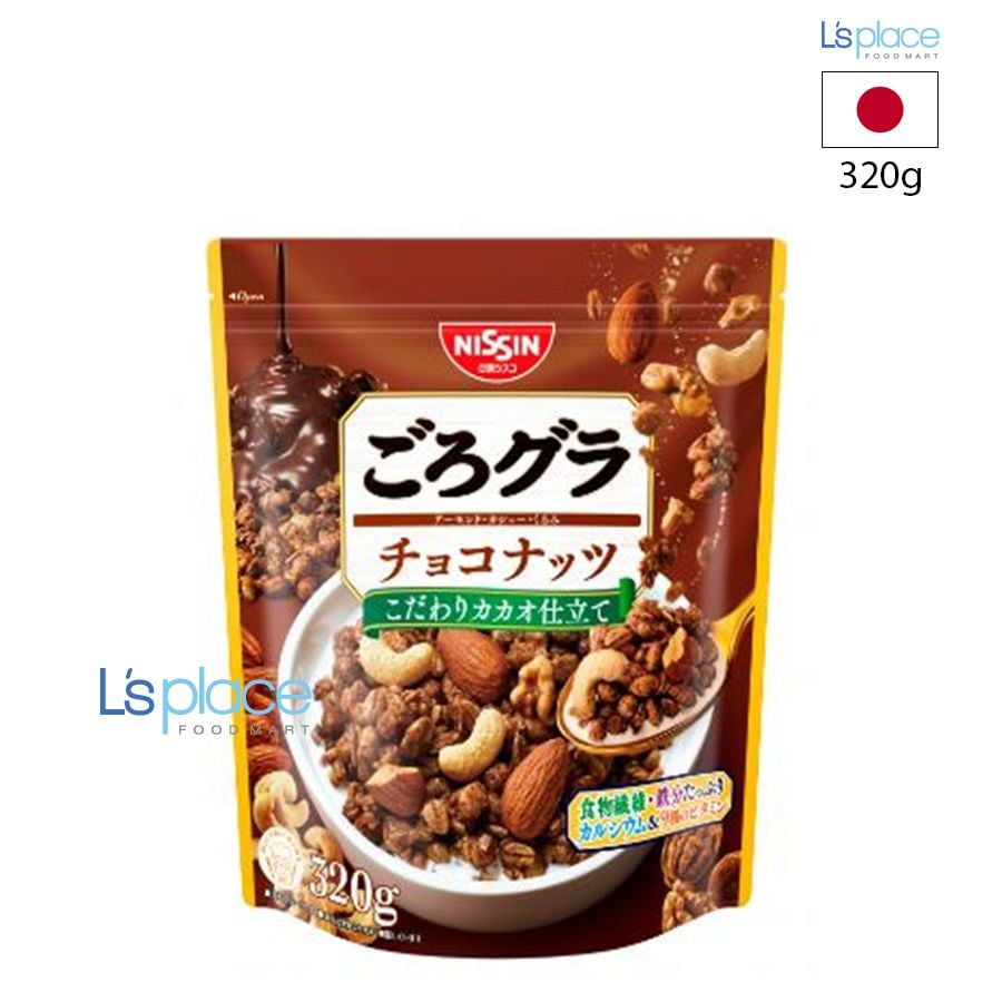 Nissin Ngũ cốc GoroGura Socola hạt khô