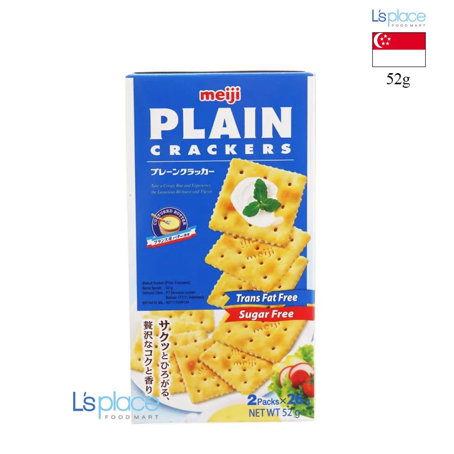 Meiji Bánh Craker vị nhạt gói nhỏ
