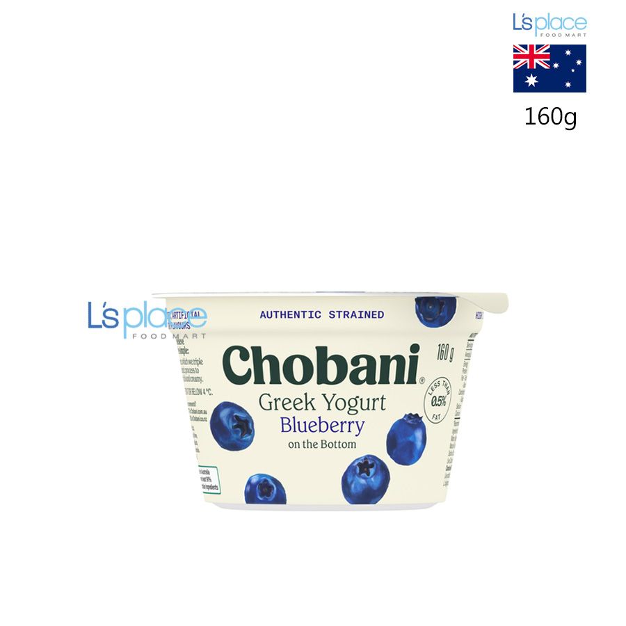 Chobani Sữa chua Hy Lạp vị việt quất