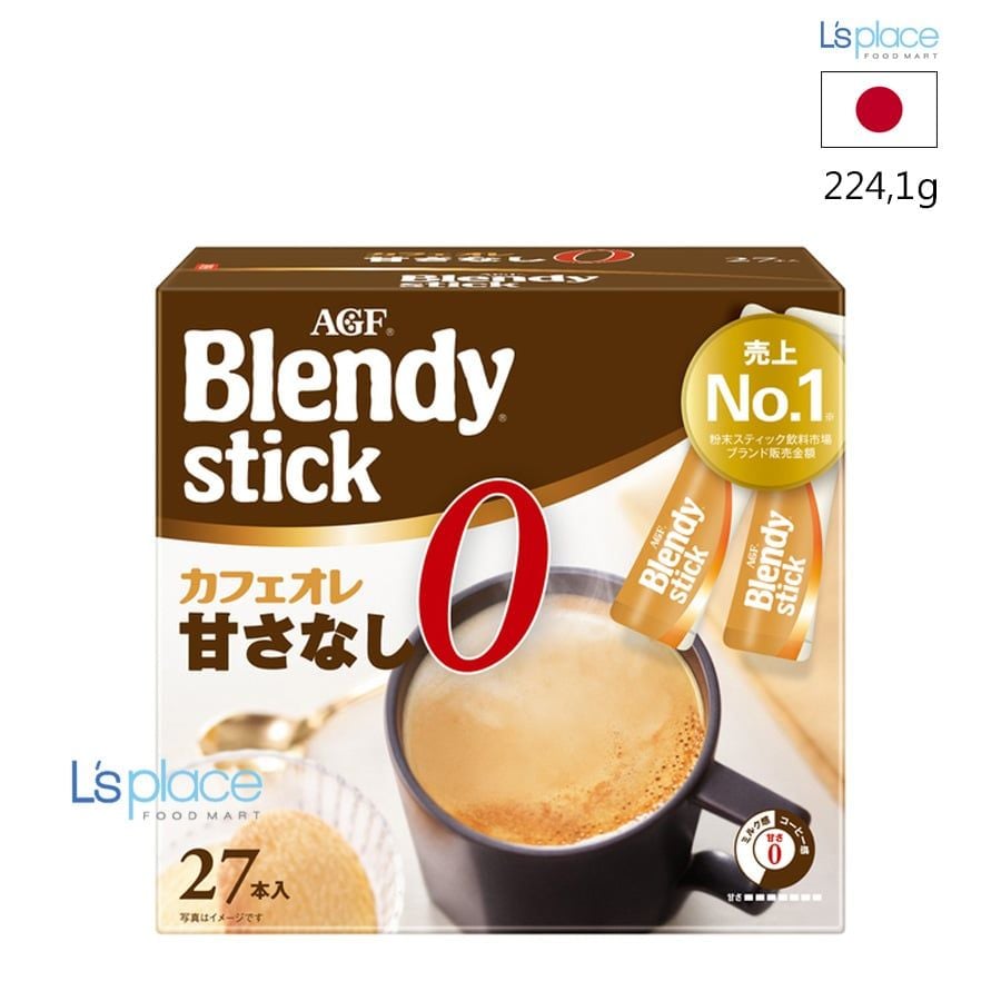 Blendy Stick Cà phê sữa không đường