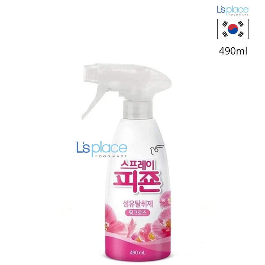 Pigeon Xịt thơm quần áo hương hoa hồng chai hồng