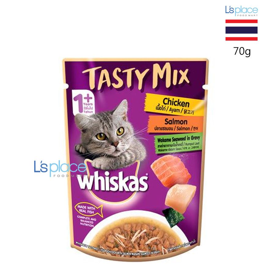 Whiskas Tasty Mix Thức ăn mèo Gà Cá hồi Rong biển