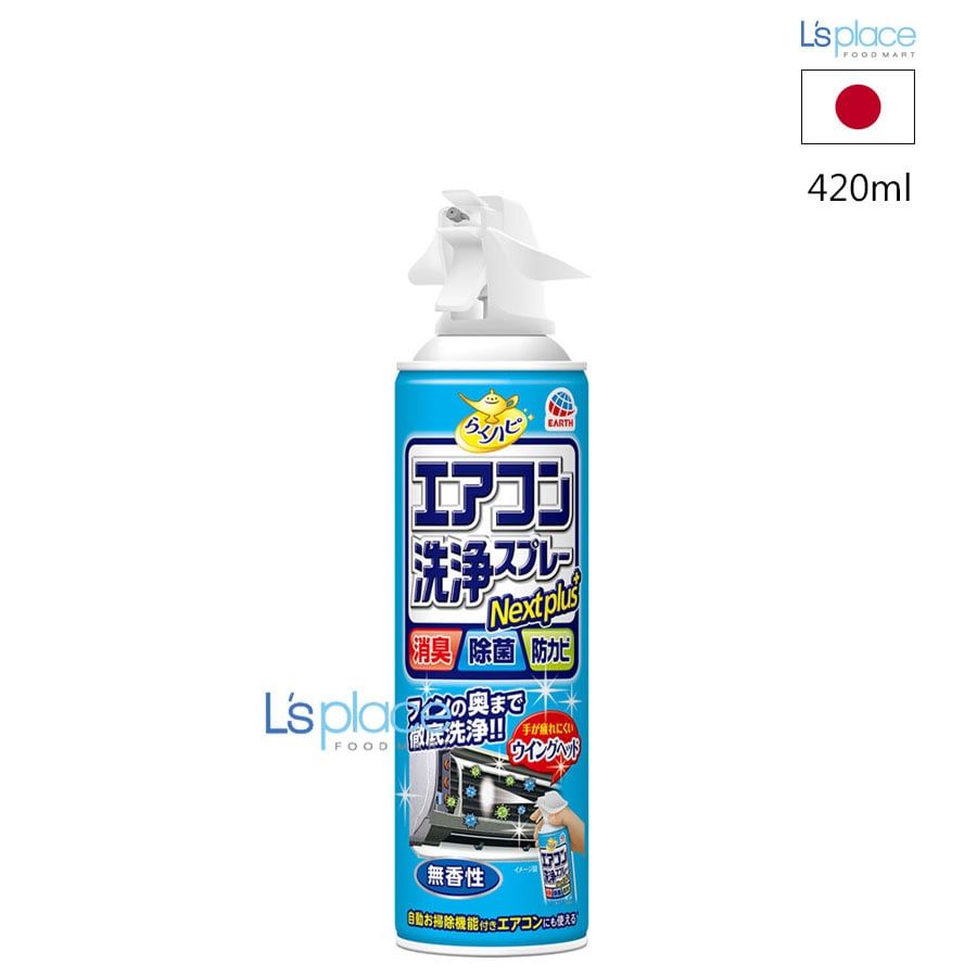 Raku Hapi Nextplus Xịt vệ sinh điều hoà không mùi