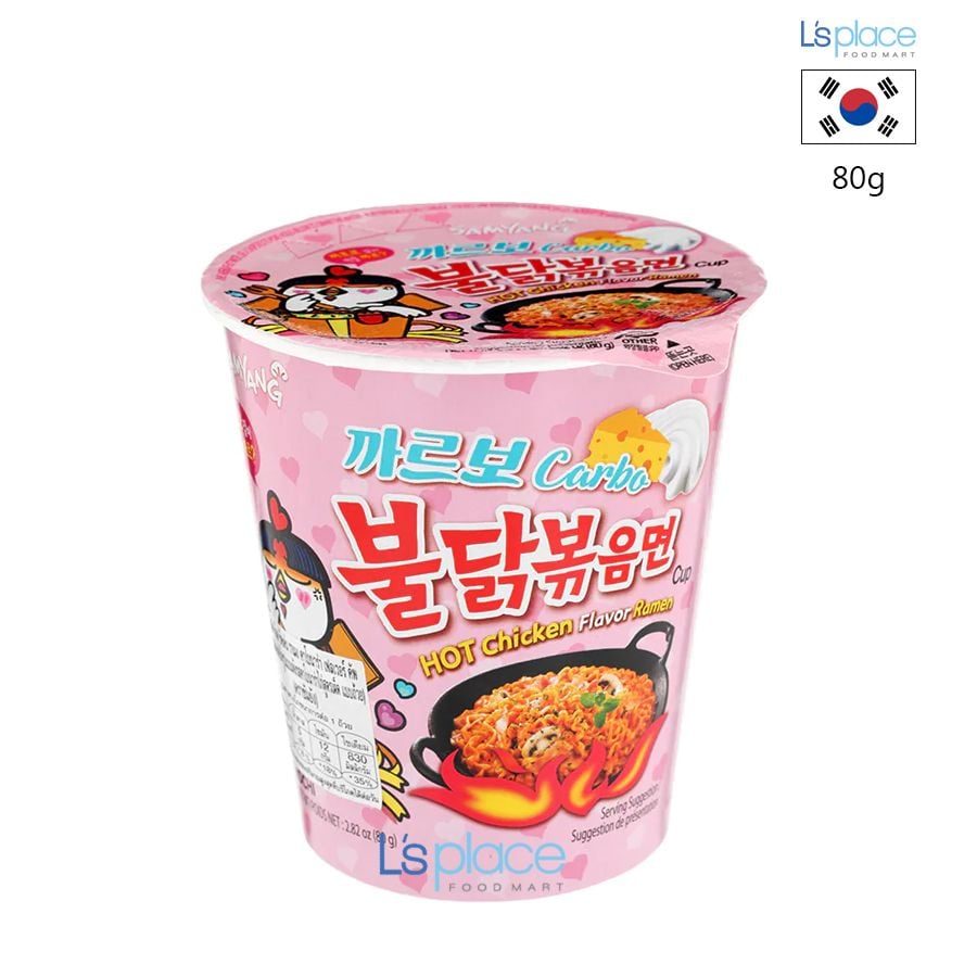 Samyang Mỳ ly khô gà cay carbonara