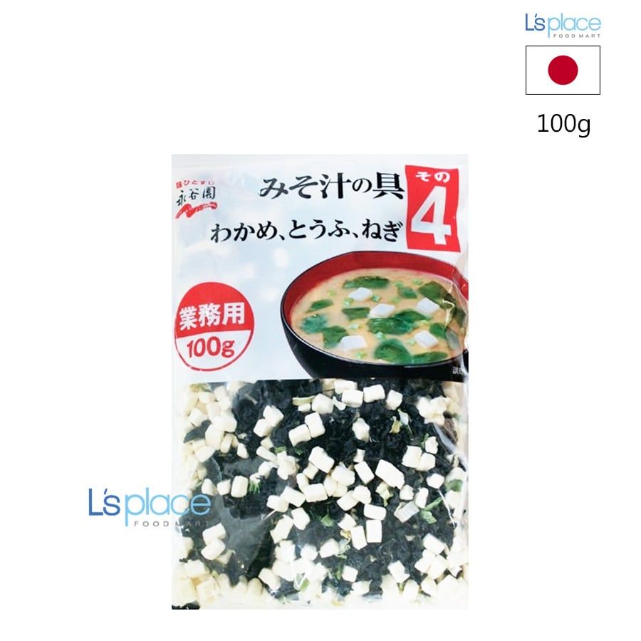 Wakame Rong Biển Khô & Đậu Phụ
