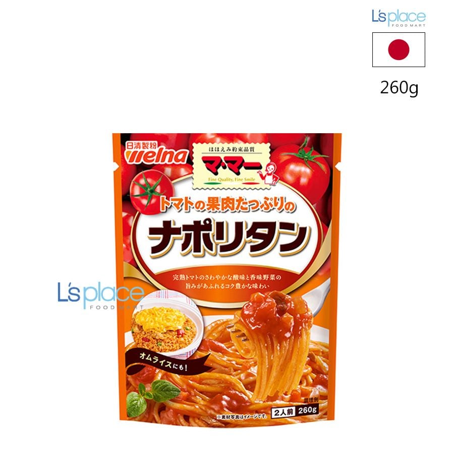 Nissin Xốt mì Ý vị cà chua Neapolitan