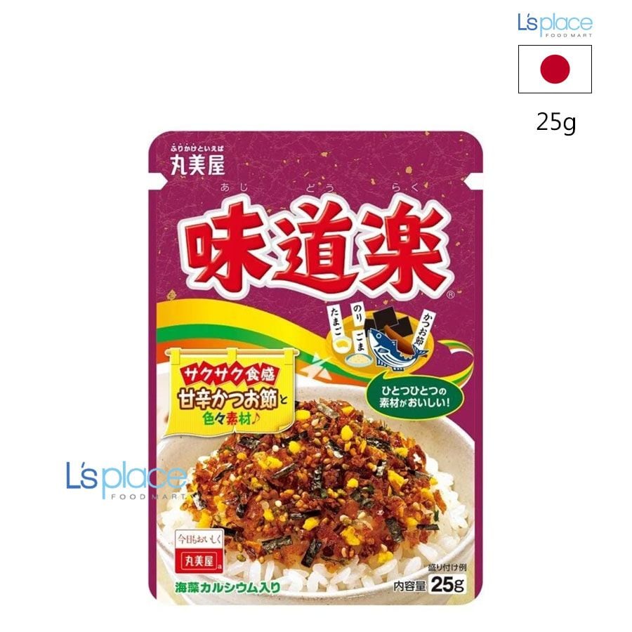Marumiya rắc cơm vị cá, rong biển, trứng