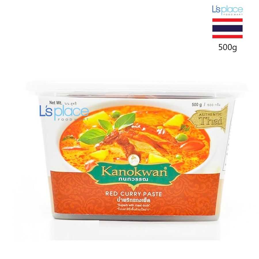 Kanokwan Xốt cà ri đỏ hũ lớn