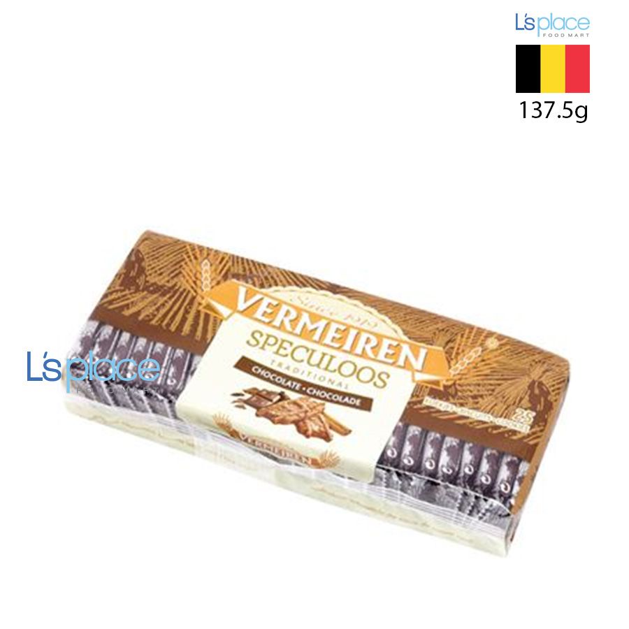 Vermeiren Bánh quy Speculoos vị socola