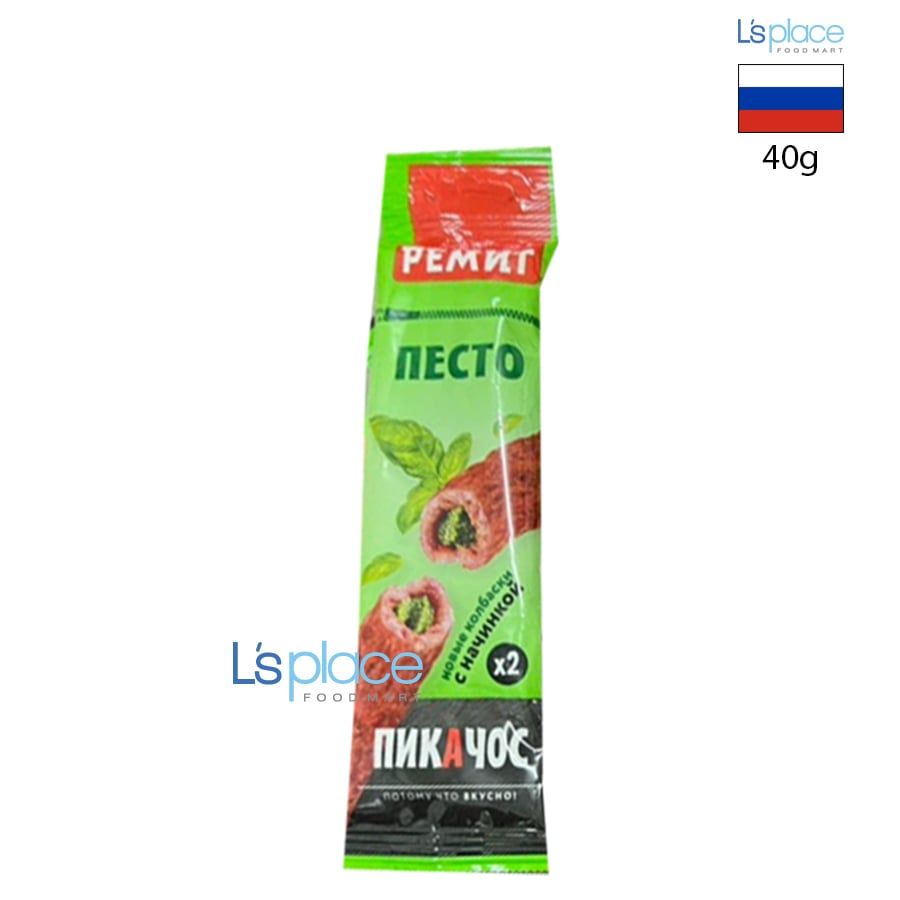 Pikachos Salami nhân sốt húng tây