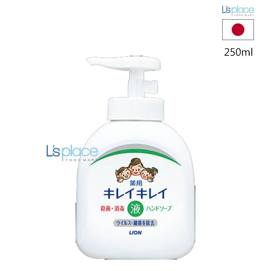 Lion Nước rửa tay tạo bọt nắp trắng