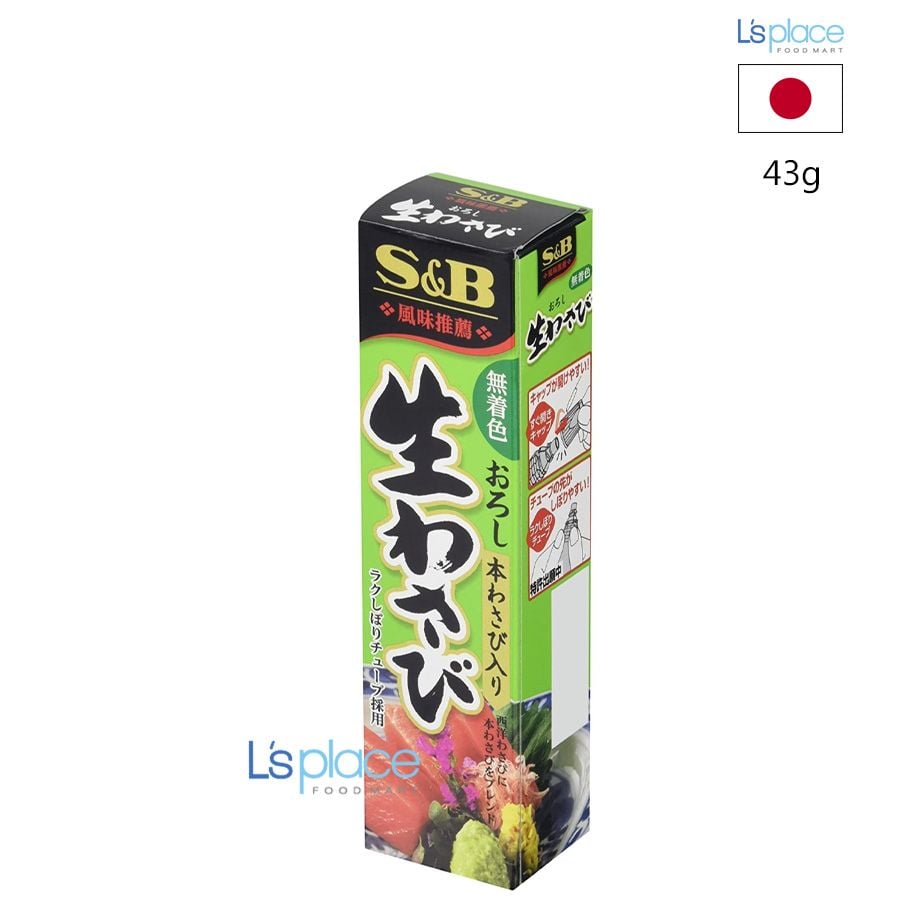 S&B Mù tạt wasabi tươi