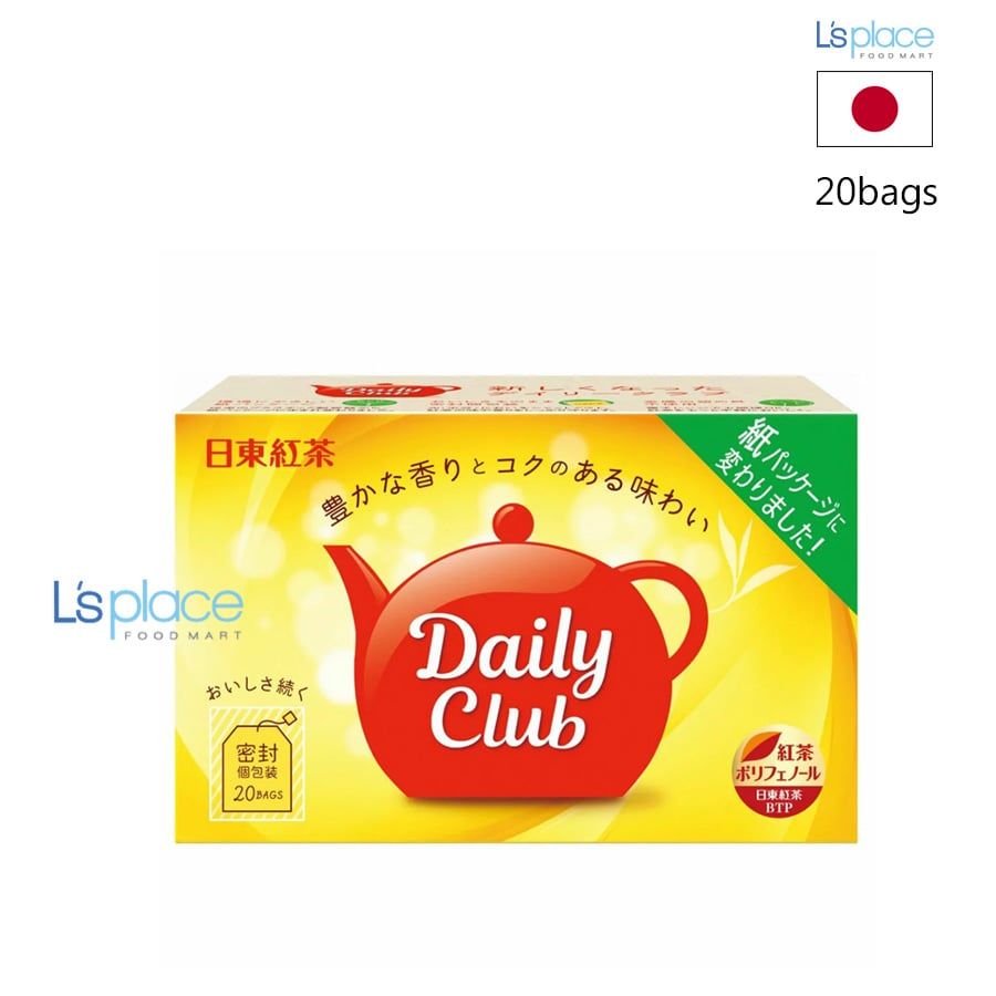 Nitto Trà túi lọc Daily Club