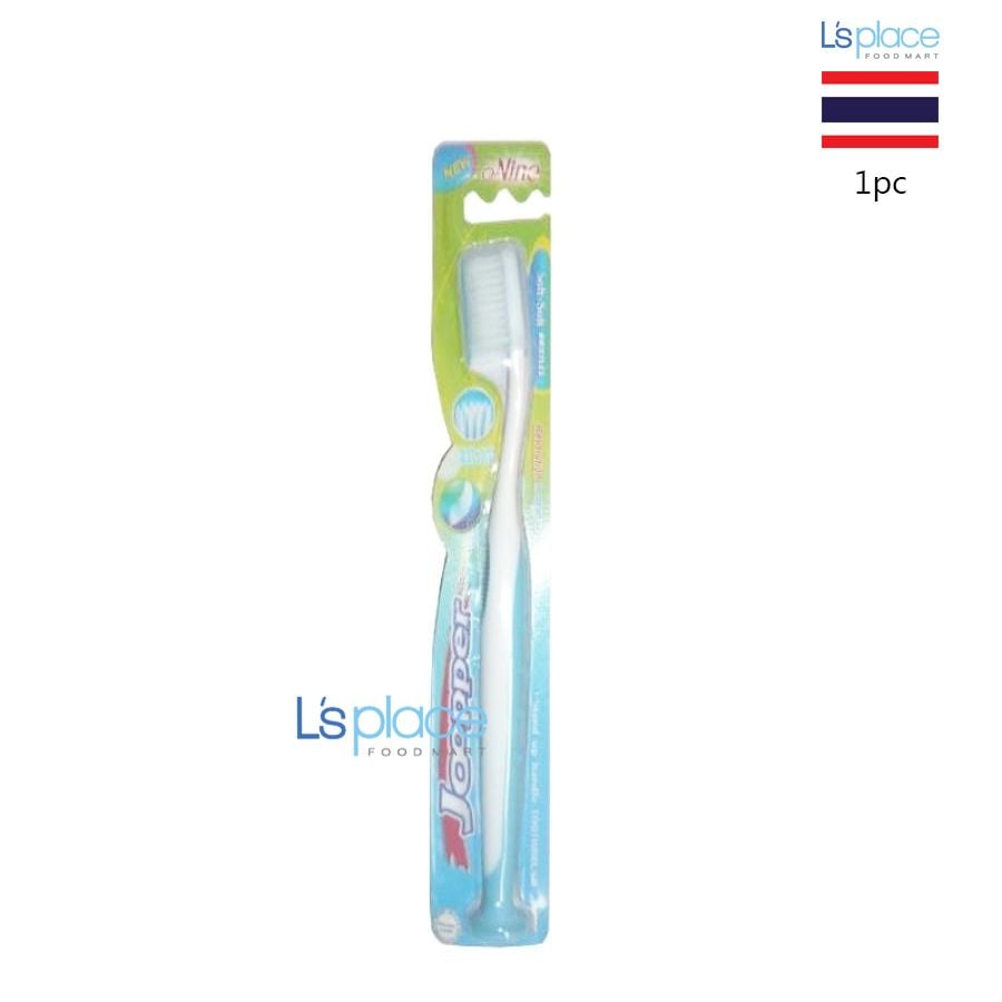 Nine Jooper Bàn chải