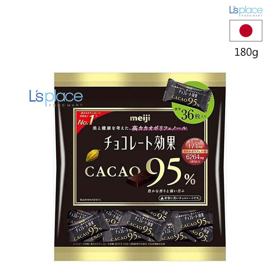 Meiji Socola 95% cacao túi lớn