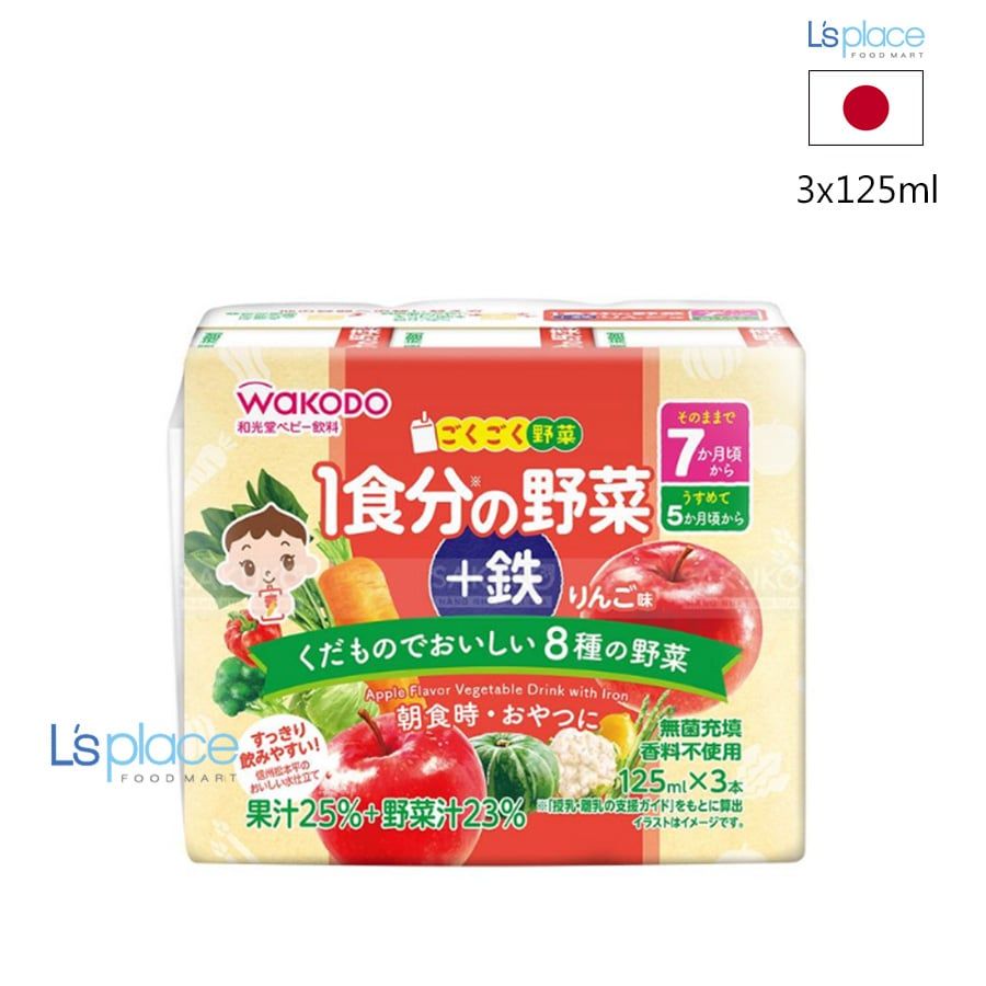 Wakodo Nước ép rau củ vị táo bổ sung sắt