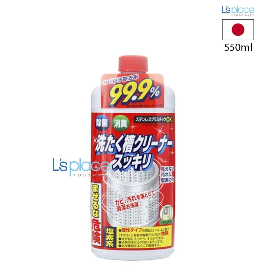 Rocket Nước vệ sinh lồng giặt