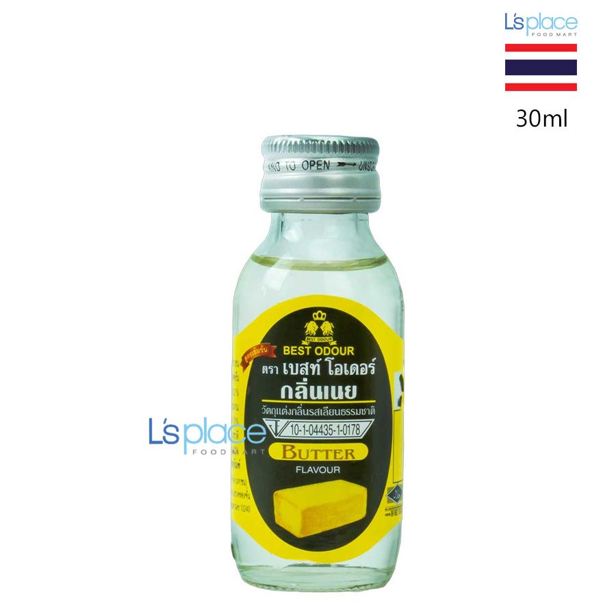 Best Odour Hương liệu Bơ sữa
