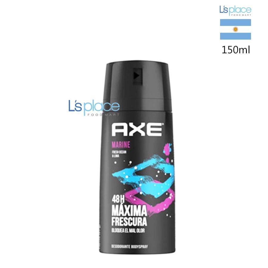 AXE Xịt mùi toàn thân Marine