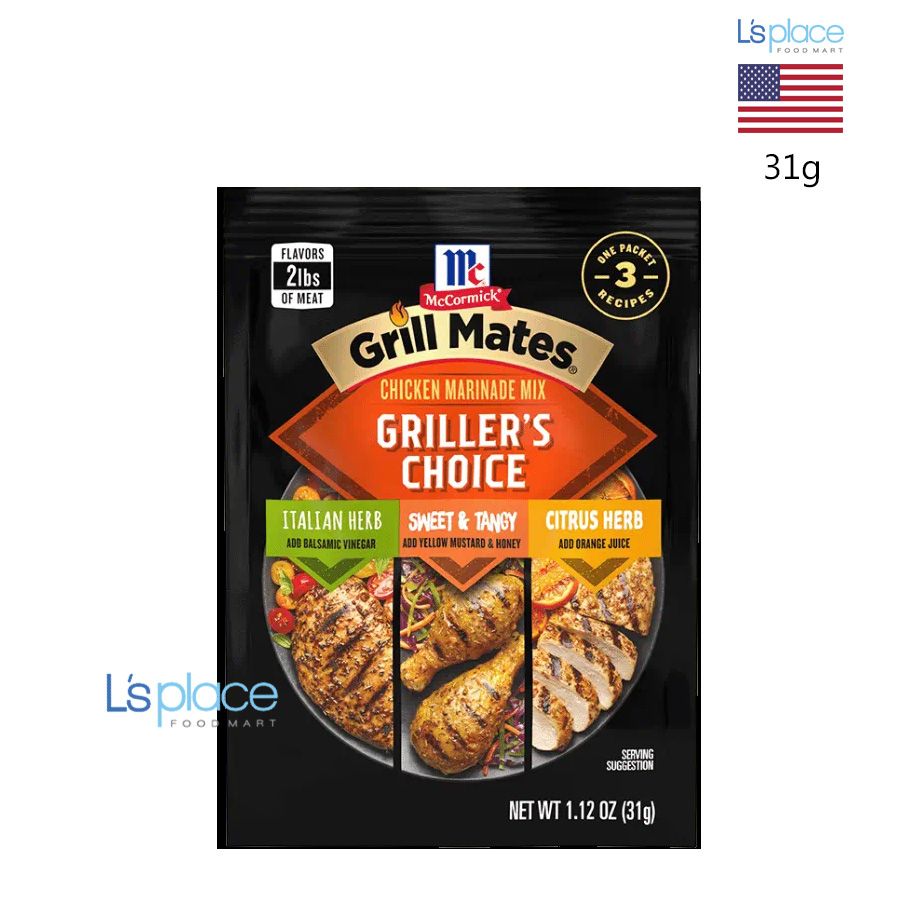 McCormick Grill Mates Gia vị tẩm ướp gà