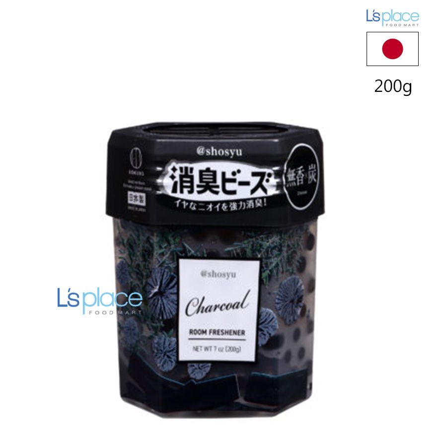 Kokubo Hộp thơm phòng khử mùi Charcoal