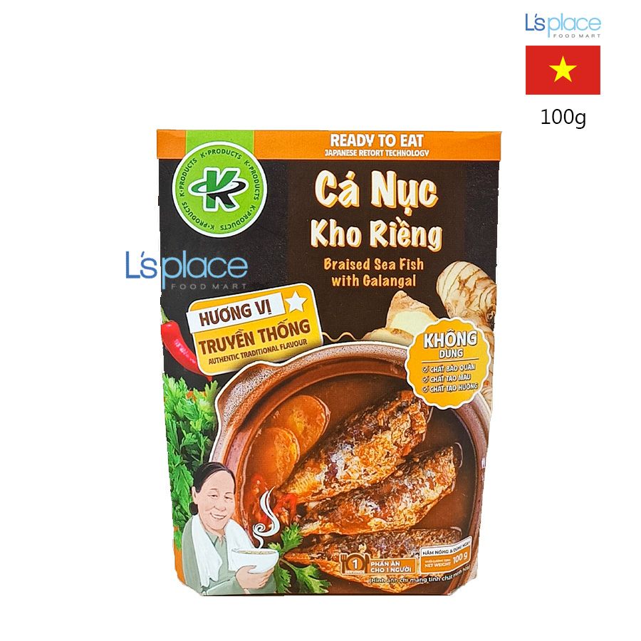 K Products Cá nục kho riềng