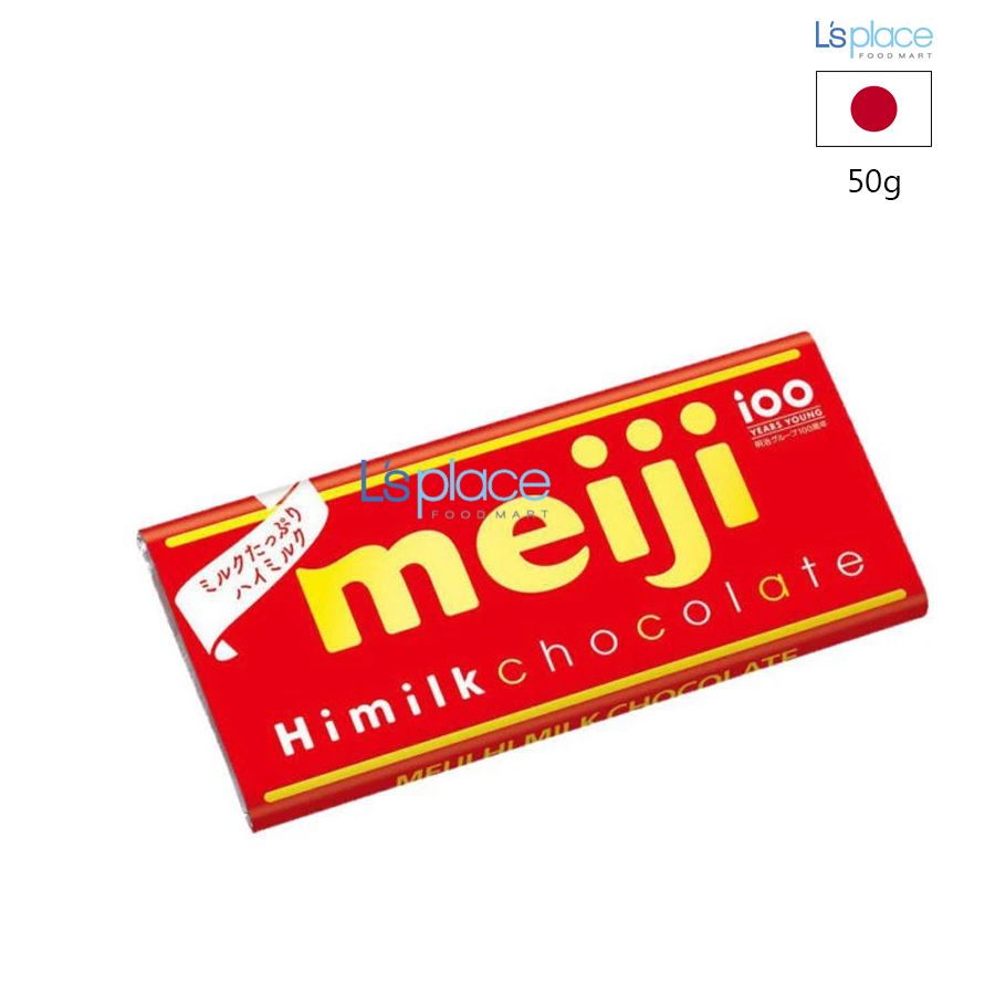 Meiji Socola Hi Milk vỉ nhỏ