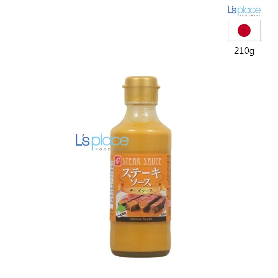 Steak Sauce Sốt vị phô mai