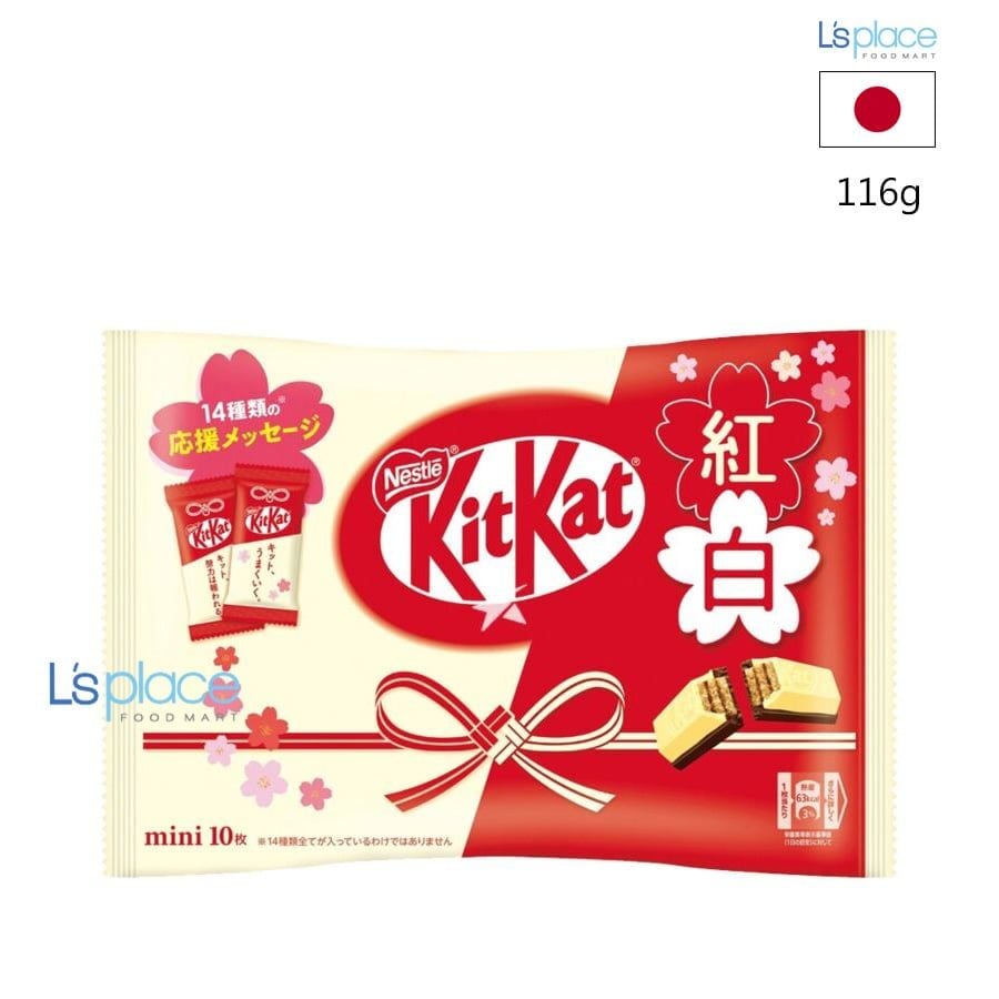 Kitkat Bánh xốp Socola Mini phiên bản Trắng đỏ
