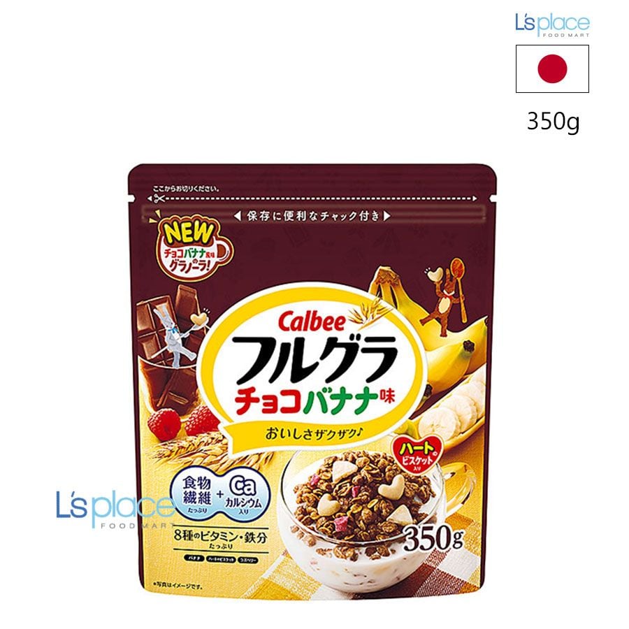 Calbee Frugra Ngũ cốc chuối và socola