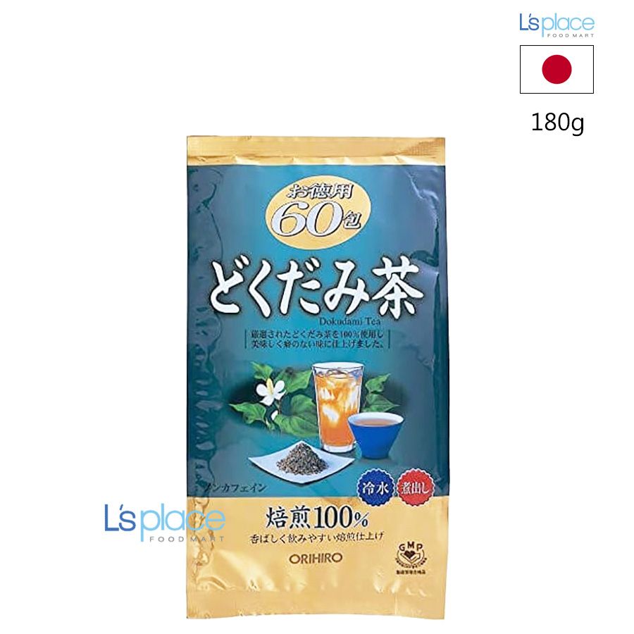 Orihiro Trà diếp cá