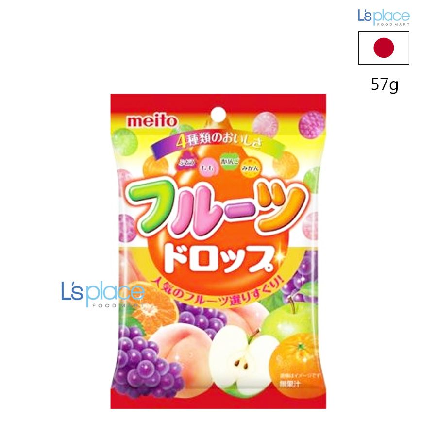 Meito Kẹo trái cây tổng hợp