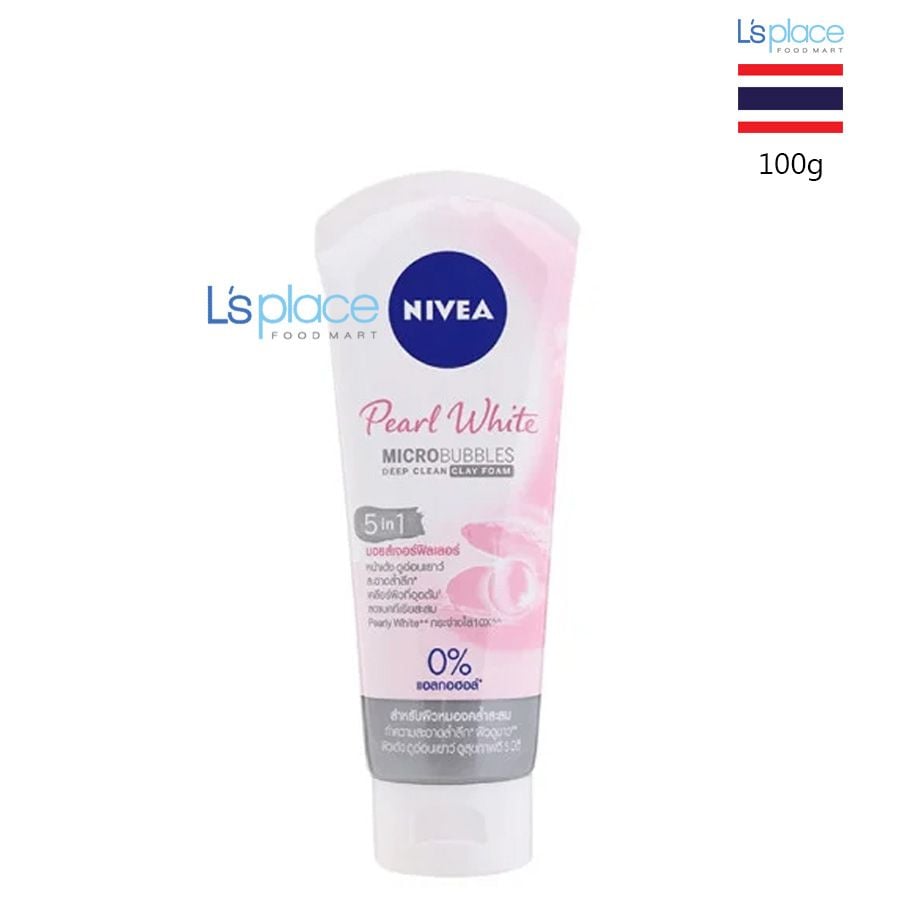 Nivea Sữa rửa mặt nữ Pearl Bright Clay Foam