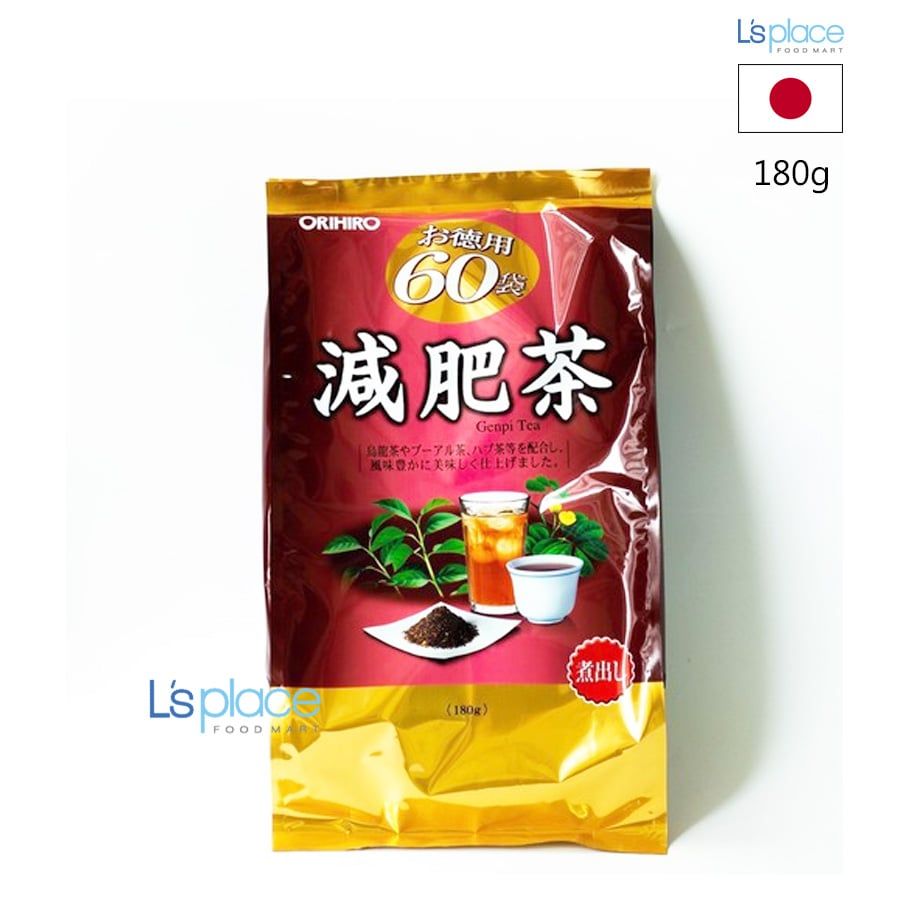 Orihiro Trà thảo dược hỗ trợ giảm mỡ