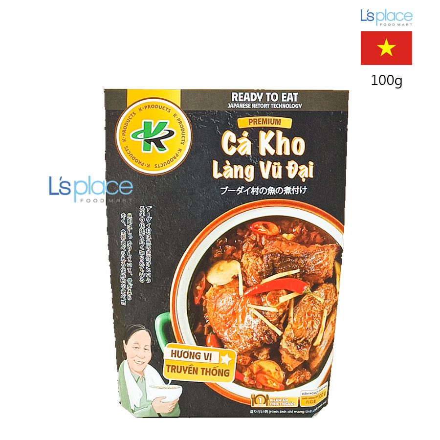 K Products Cá kho làng Vũ Đại