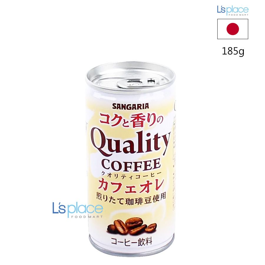 Sangaria Quality Coffee Cà phê Lon