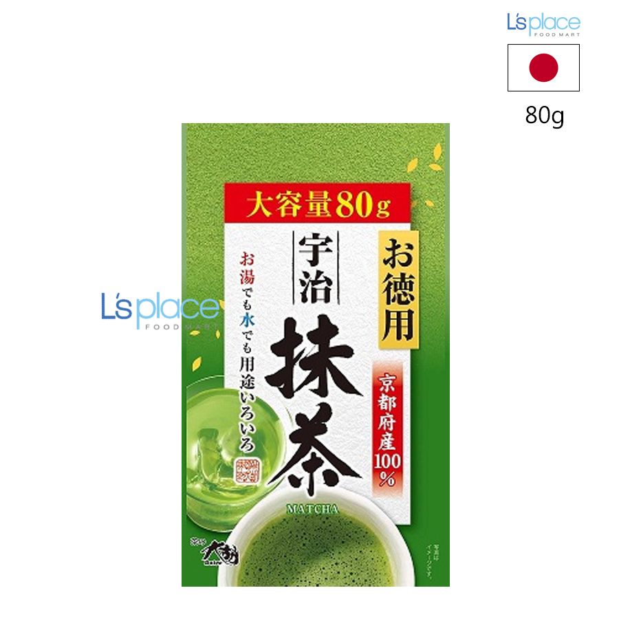 Cha no Ogo Bột trà xanh Uji Matcha