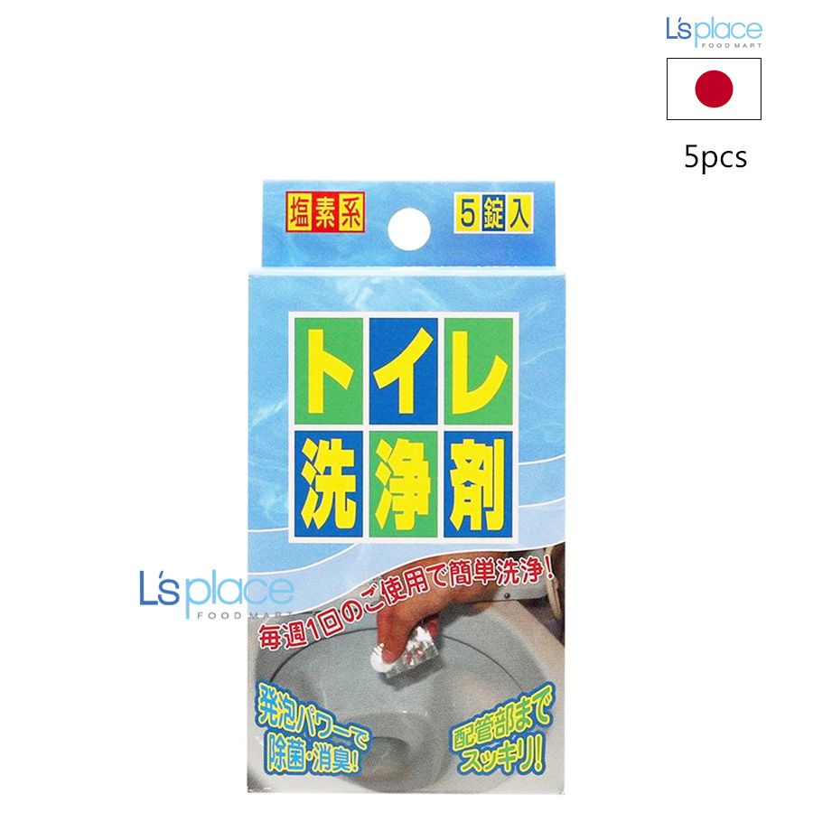 Nagara Viên làm sạch nhà vệ sinh