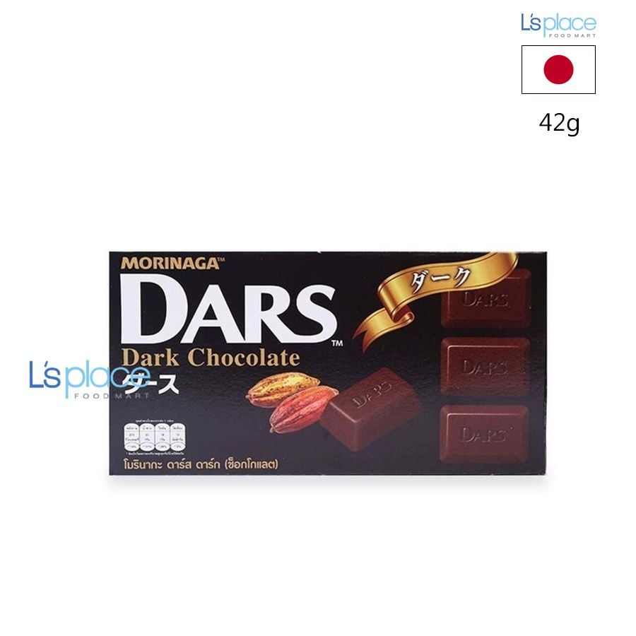 Morinaga Socola Dars đen