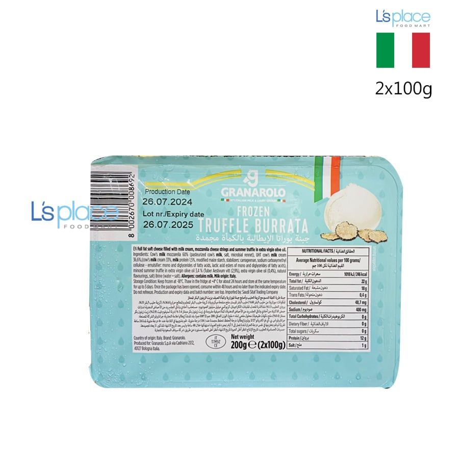 Granarolo Phomai Truffle Burrata đông lạnh