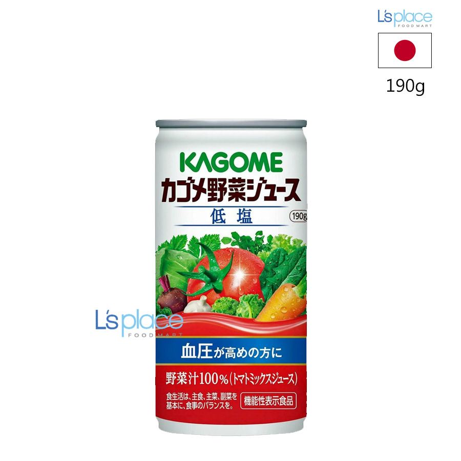 Mua 1 Tặng 1 - Kagome Nước rau củ không thêm muối
