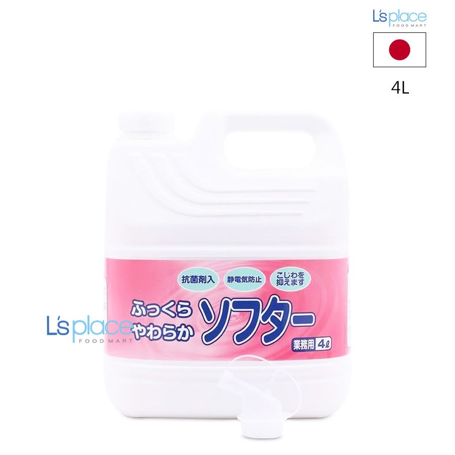 Nước xả vải Nhật