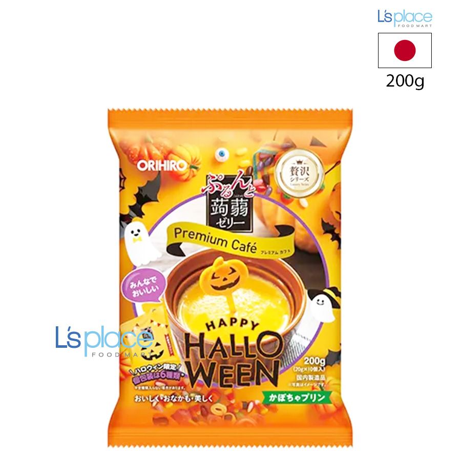 Orihiro Thạch Happy Halloween vị bí đỏ