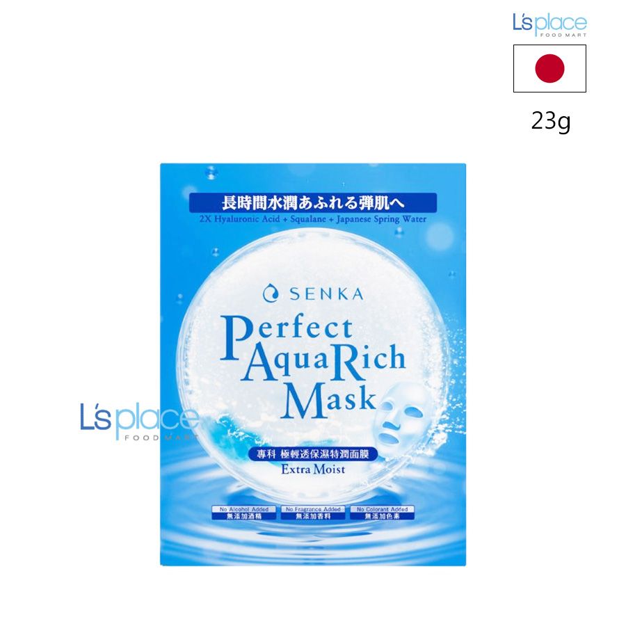Senka Mặt nạ Perfect Aqua Rich siêu cấp ẩm