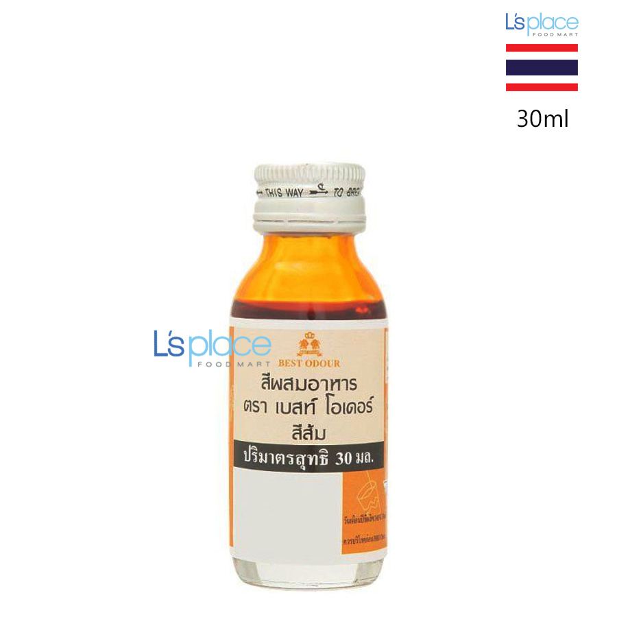 Best Odour Màu thực phẩm Cam