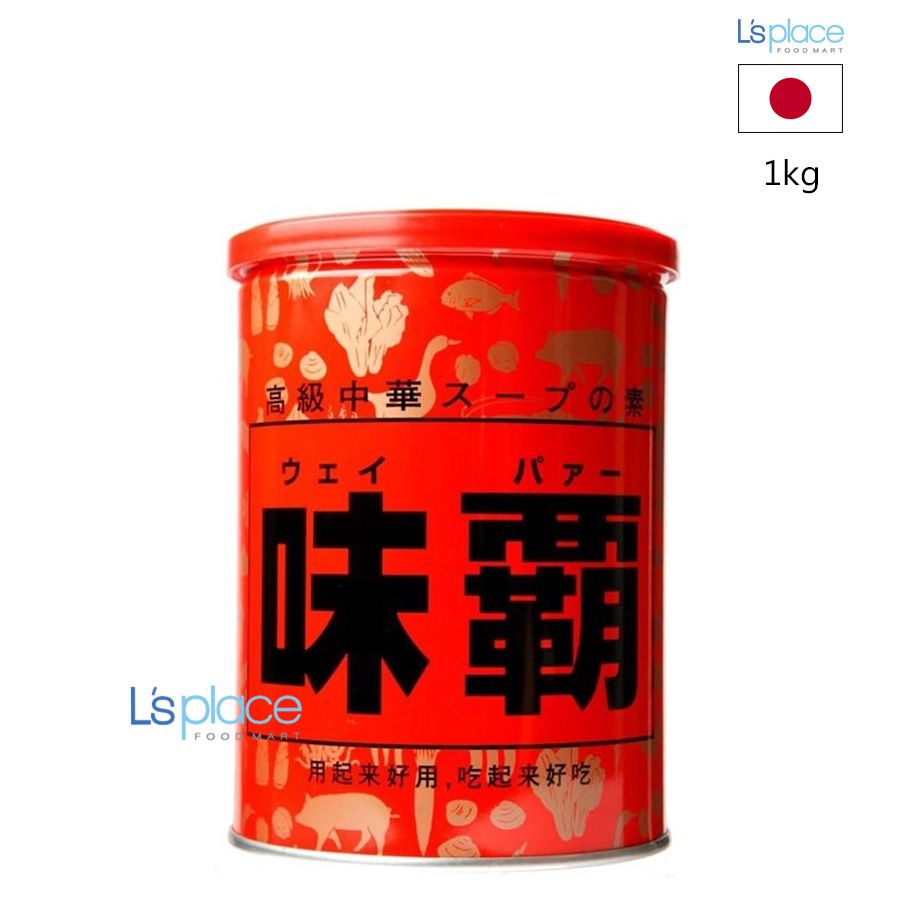 Hiroshi gia vị nước hầm xương cô đặc