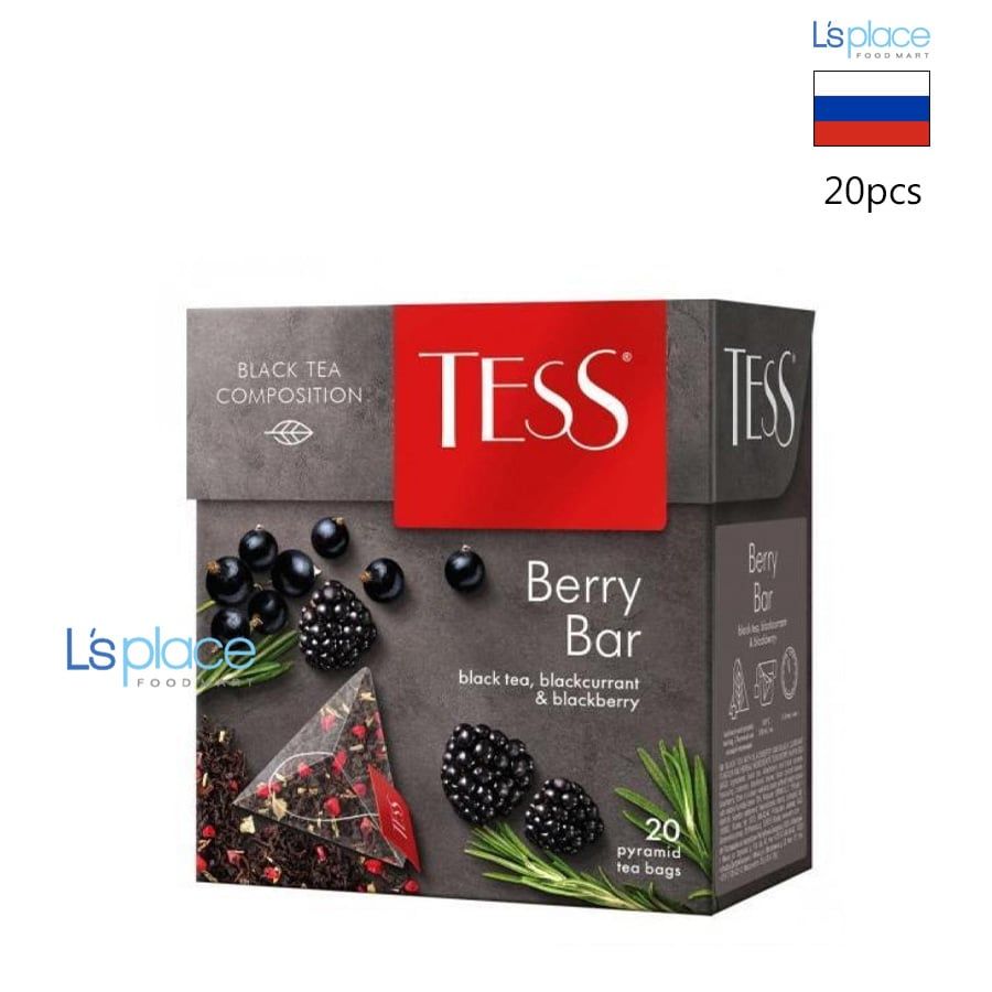 Tess Trà đen Berry Bar