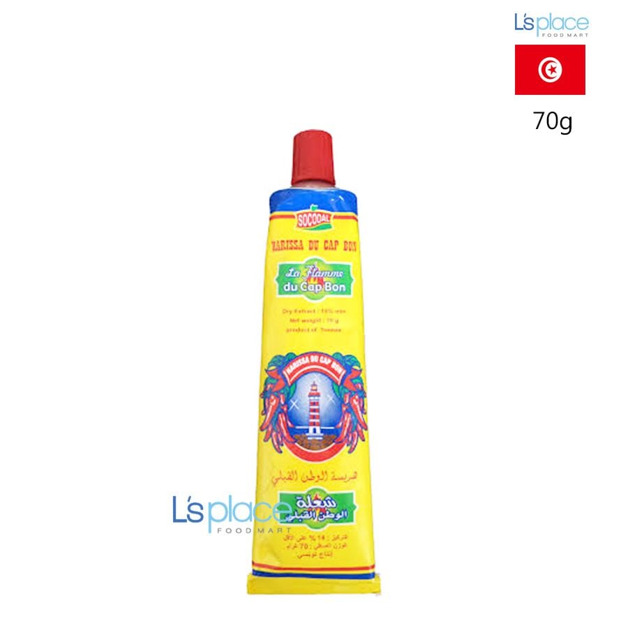 Harissa Xốt Ớt Tunisia